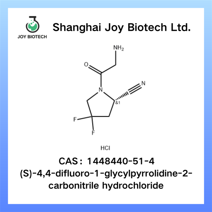 (S)-4,4-difluoro-1-glütsüülpürrolidiin-2-karbonitriilvesinikkloriid CAS NO 1448440-51-4