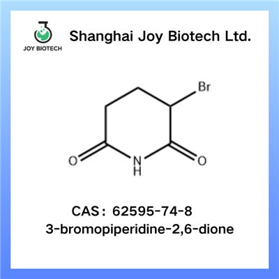 3-bromopiperidiin-2,6-dioon CAS NO 62595-74-8