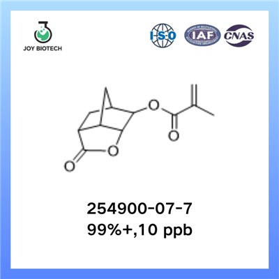 5-metakroüüloksü-2,6-norbornaan karbolaktoon CAS NO 254900-07-7