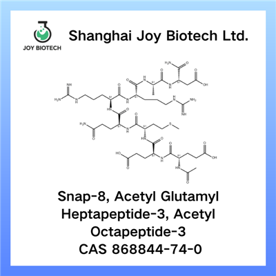 Atsetüül octapeptide -3 cas 868844-74-0