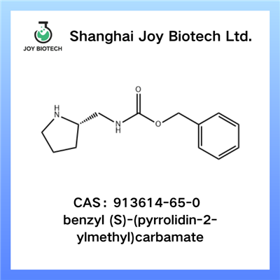 Bensüül (S)-(pürrolidiin-2-üülmetüül)karbamaat CAS NO 913614-65-0