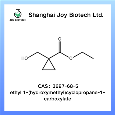 Etüül-1-(hüdroksümetüül)tsüklopropaan-1-karboksülaat CAS NO 3697-68-5