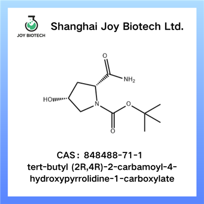 tert-butüül(2R,4R)-2-karbamoüül-4-hüdroksüpürrolidiin-1-karboksülaat CAS NO 848488-71-1