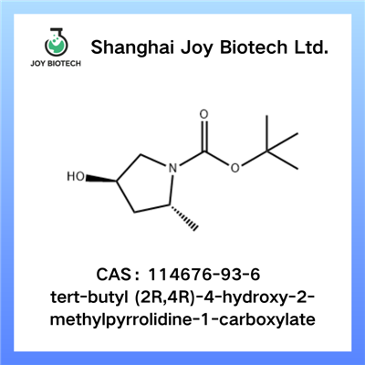 tert-butüül(2R,4R)-4-hüdroksü-2-metüülpürrolidiin-1-karboksülaat CAS NO 114676-93-6