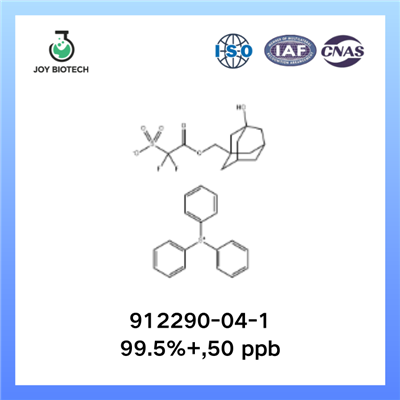 Trifenüülsulfoonium (3-hüdroksütritsüklo[3.3.1.13,7]dekaan-1-metoksükarbonüül)difluorometaansulfonaat CAS NO 912290-04-1