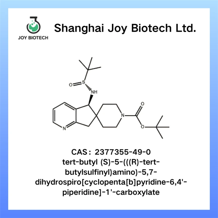 tert-butüül(S)-5-(((R)-tert-butüülsulfinüül)amino)-5,7-dihüdrospiro[tsüklopenta[b]püridiin-6,4'-piperidiin]-1'-karboksülaat CAS NO 2377-05